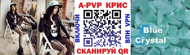 Наркотические вещества Волхов Бошки Шишки  МЕФ  Cocaine  Гашиш 