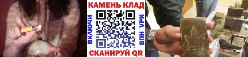 ГАШИШ гашик Волхов