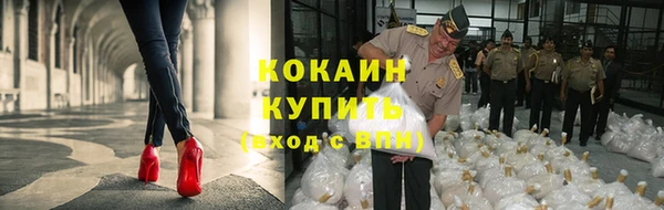 герыч Семикаракорск