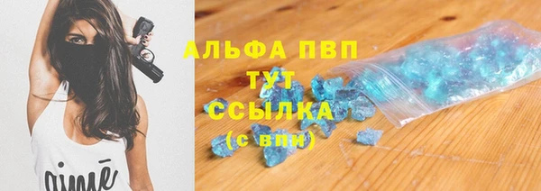 МДМА Алексеевка