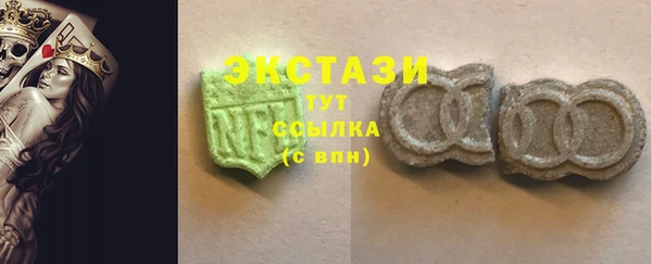 тгк Семилуки