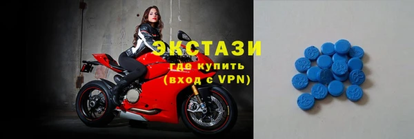 кокаин перу Семёнов