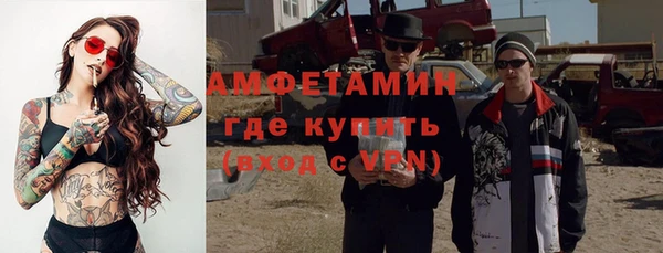 прущая мука Алзамай