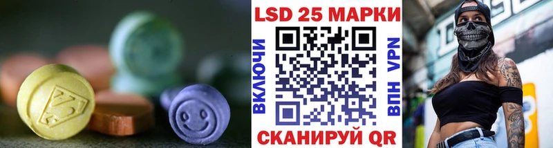 наркотики Волхов LSD-25 экстази ecstasy