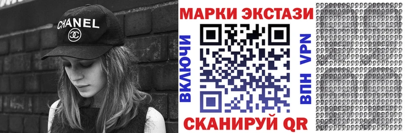 даркнет сайт  Волхов  blacksprut вход  Наркотические марки 1,5мг 